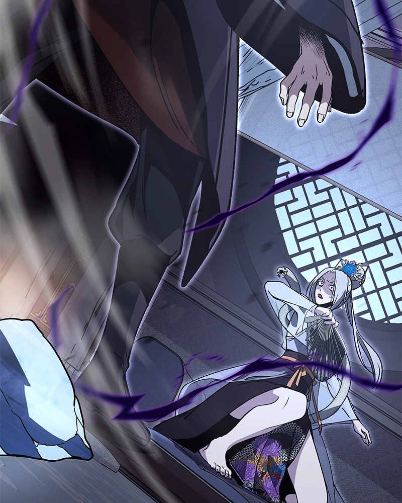 Reincarnated as an Unruly Heir Chapter 43 Page 182