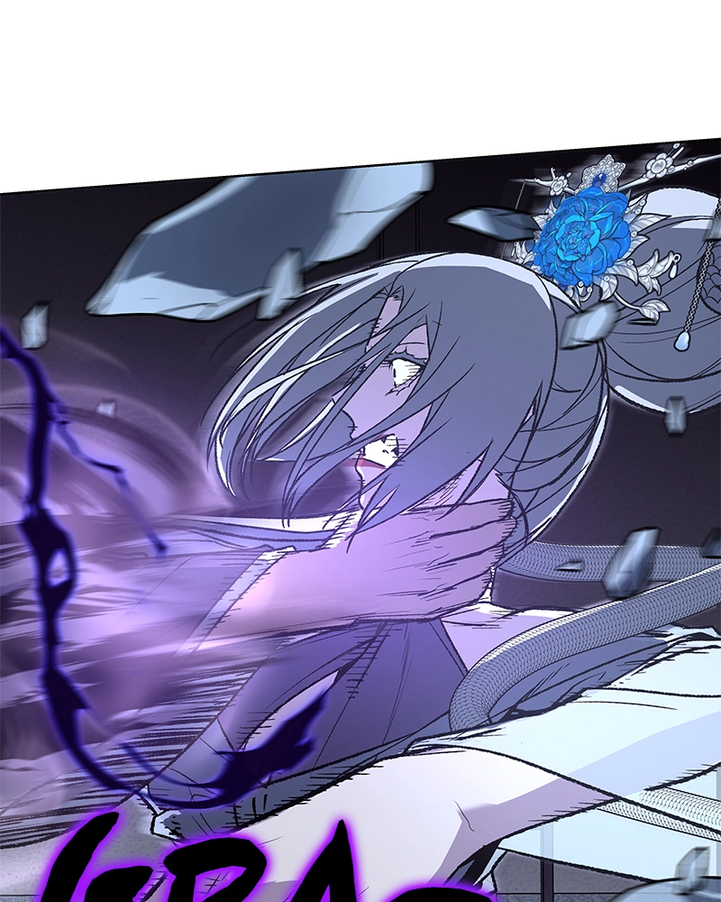 Reincarnated as an Unruly Heir Chapter 43 Page 204