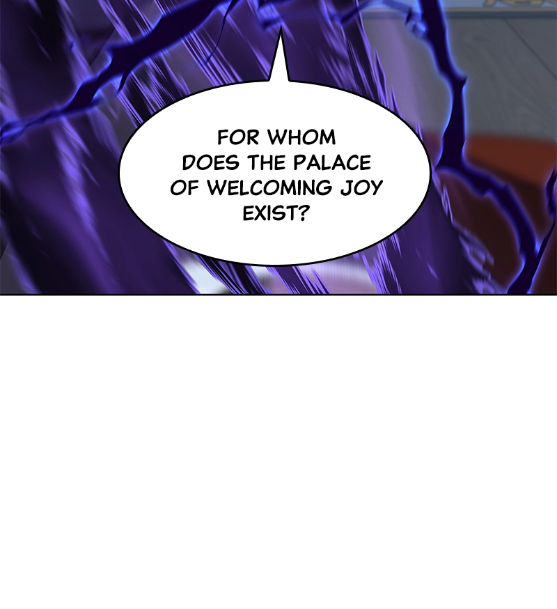 Reincarnated as an Unruly Heir Chapter 43 Page 216