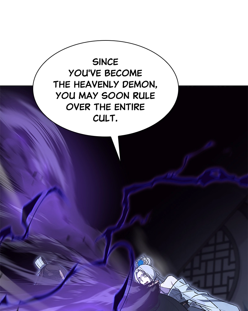 Reincarnated as an Unruly Heir Chapter 43 Page 223