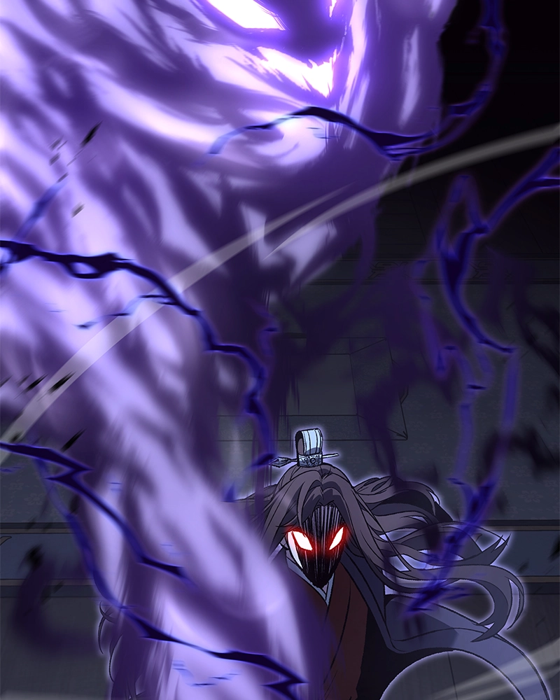 Reincarnated as an Unruly Heir Chapter 43 Page 234