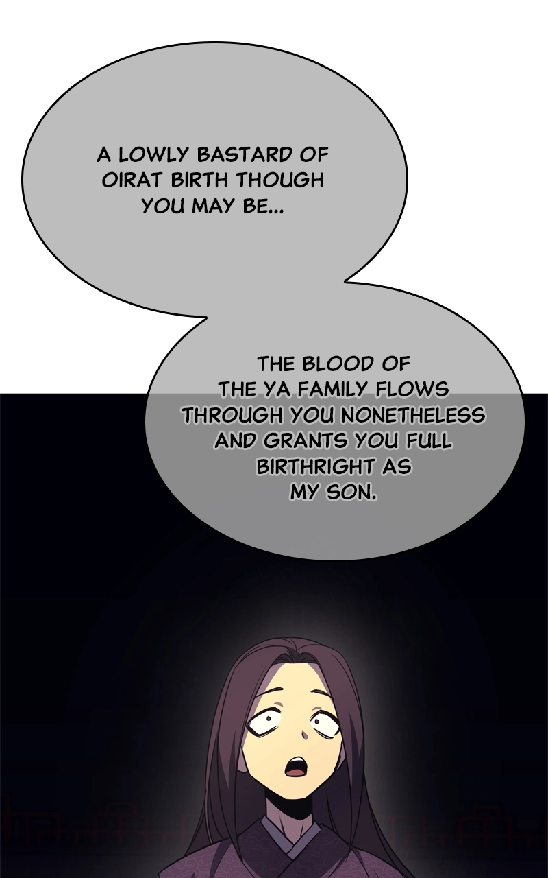 Reincarnated as an Unruly Heir Chapter 109 Page 30