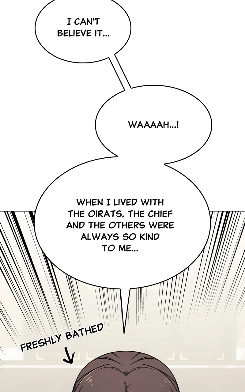 Reincarnated as an Unruly Heir Chapter 109 Page 96