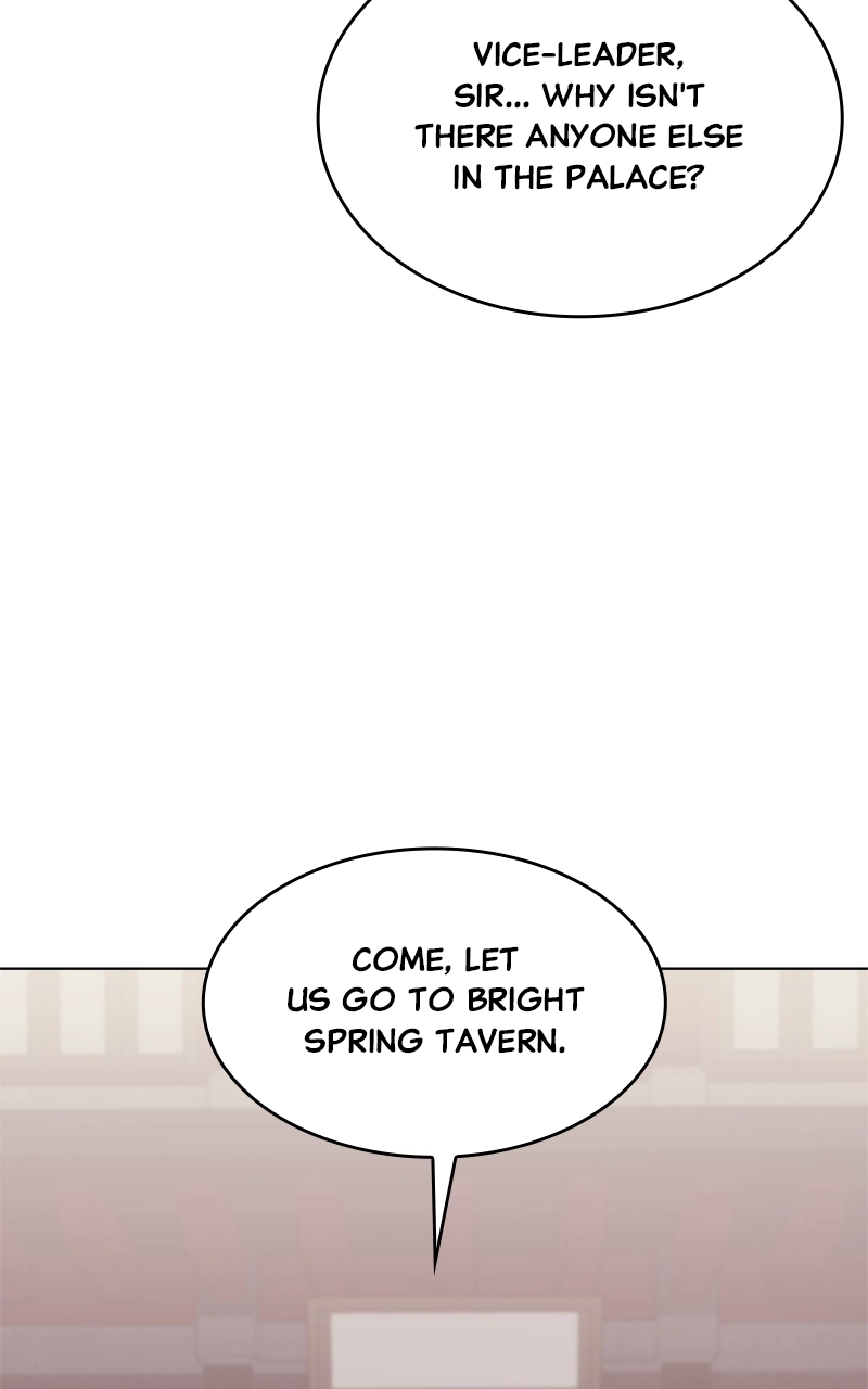 Reincarnated as an Unruly Heir Chapter 109 Page 125