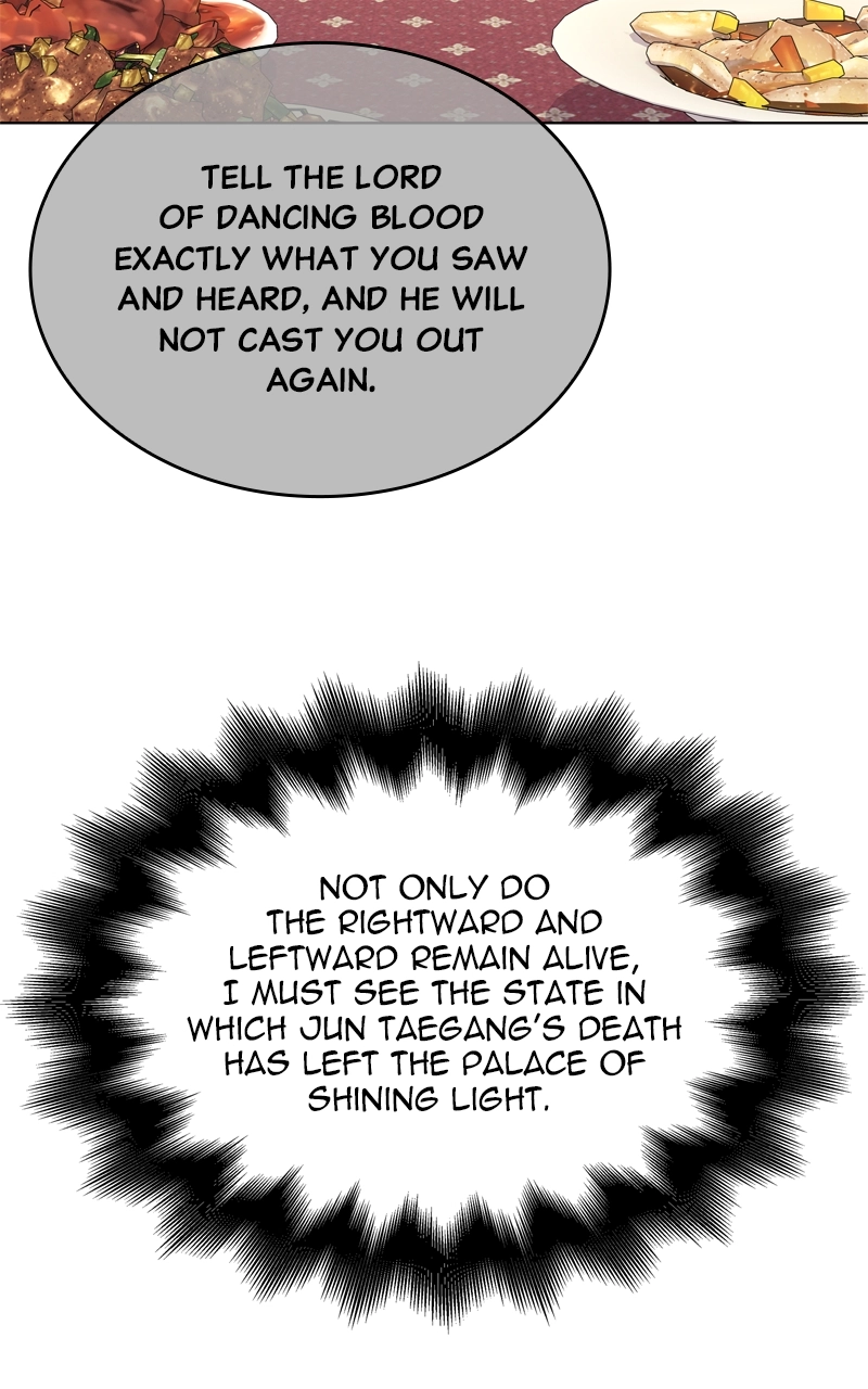 Reincarnated as an Unruly Heir Chapter 109 Page 130