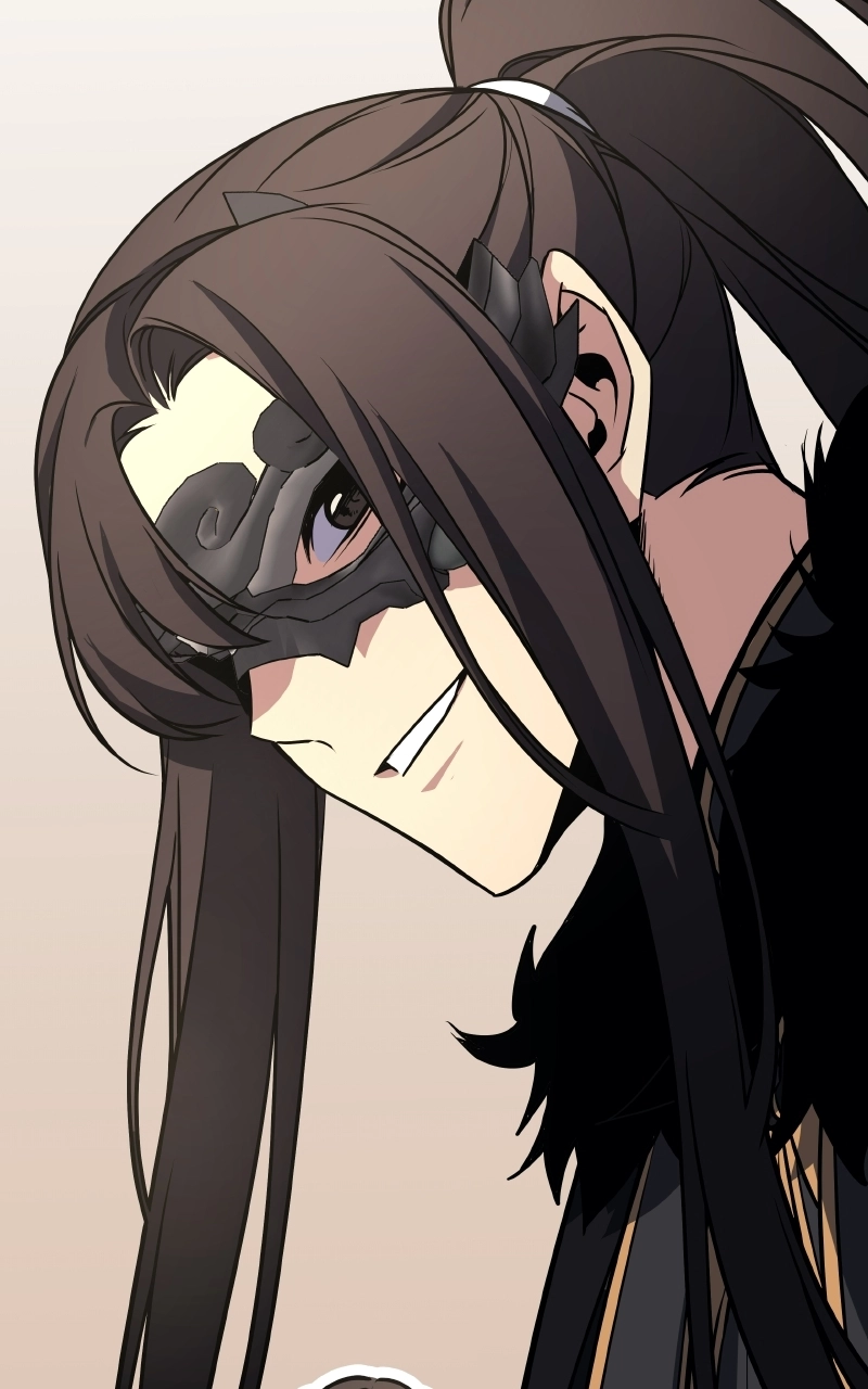Reincarnated as an Unruly Heir Chapter 64 Page 150