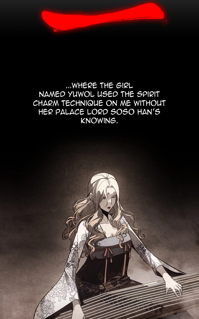 Reincarnated as an Unruly Heir Chapter 76 Page 7