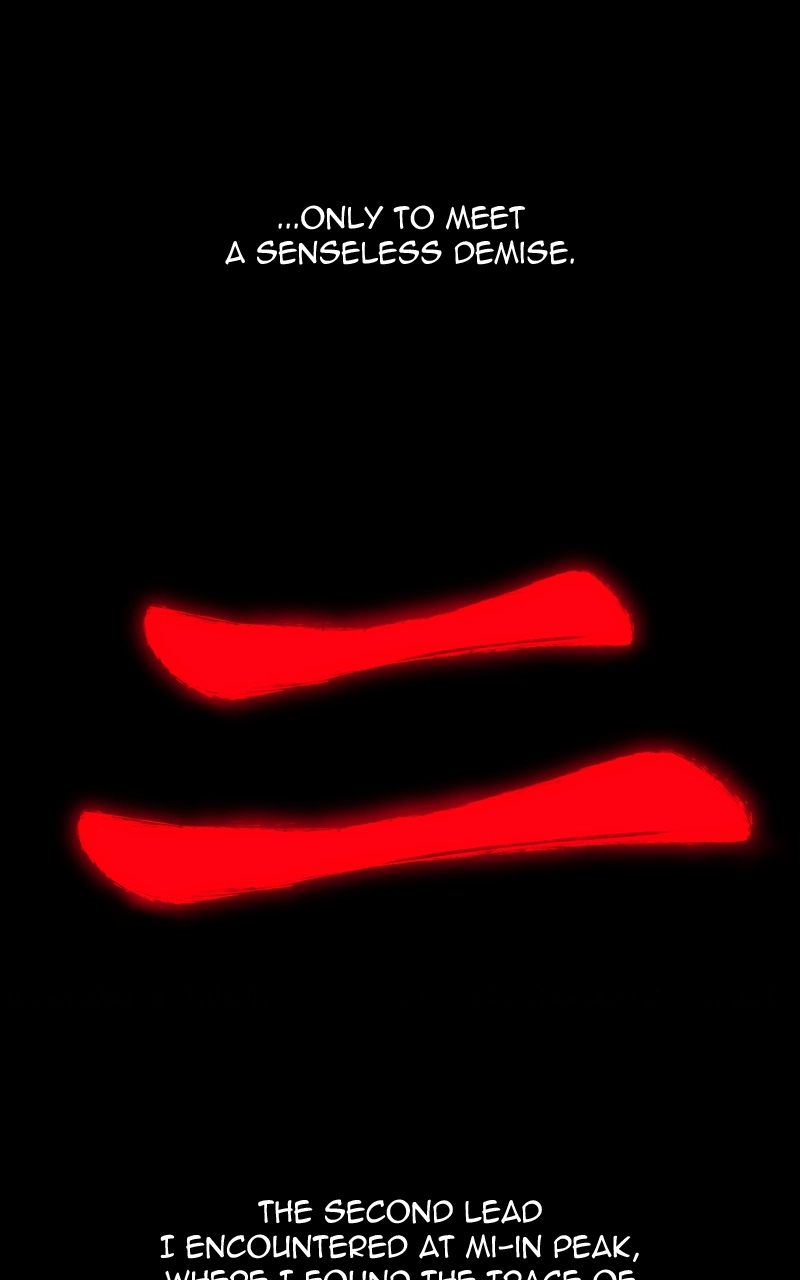 Reincarnated as an Unruly Heir Chapter 76 Page 10