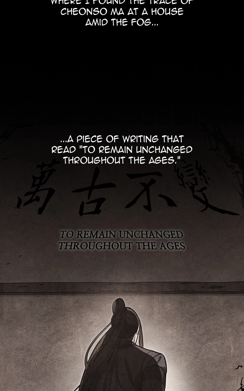 Reincarnated as an Unruly Heir Chapter 76 Page 11