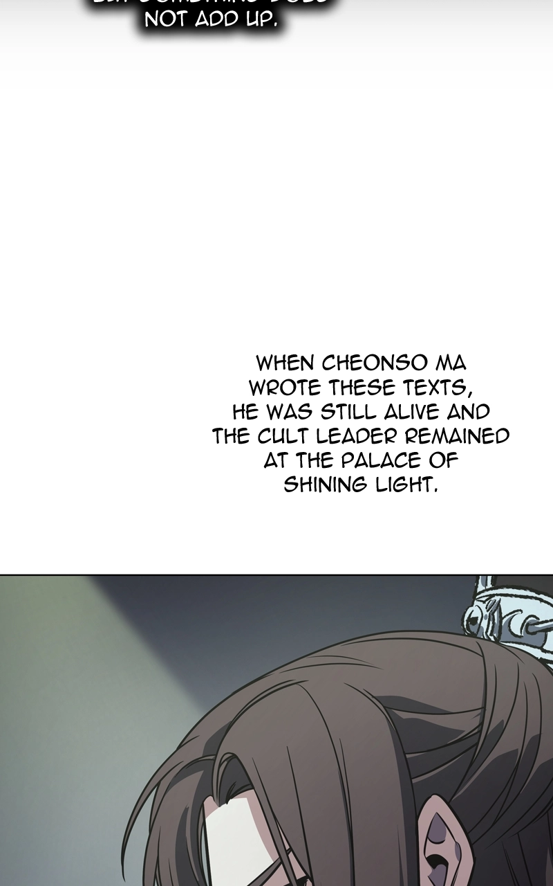 Reincarnated as an Unruly Heir Chapter 76 Page 17