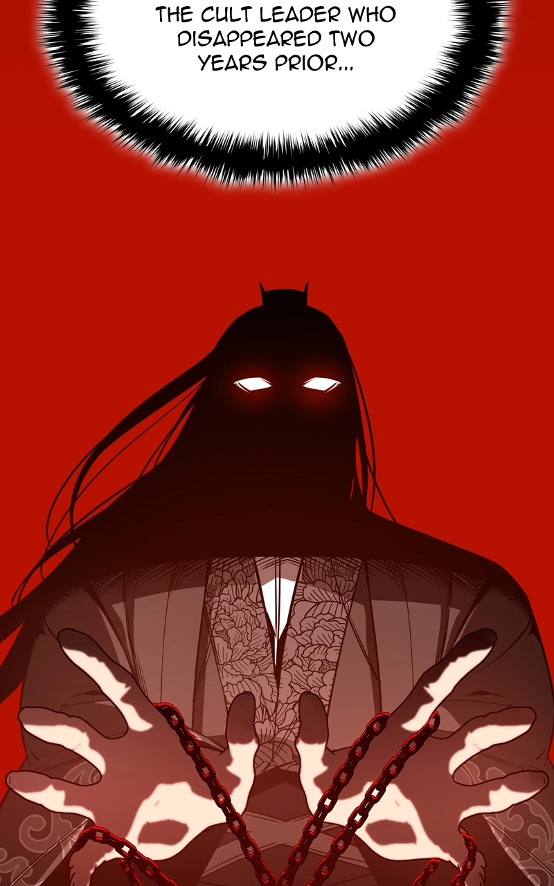 Reincarnated as an Unruly Heir Chapter 76 Page 24