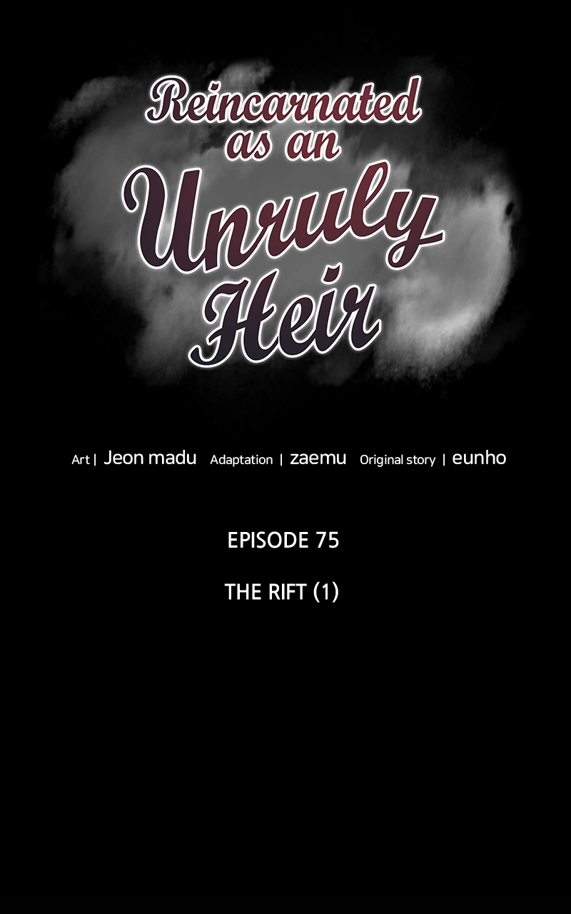 Reincarnated as an Unruly Heir Chapter 76 Page 27