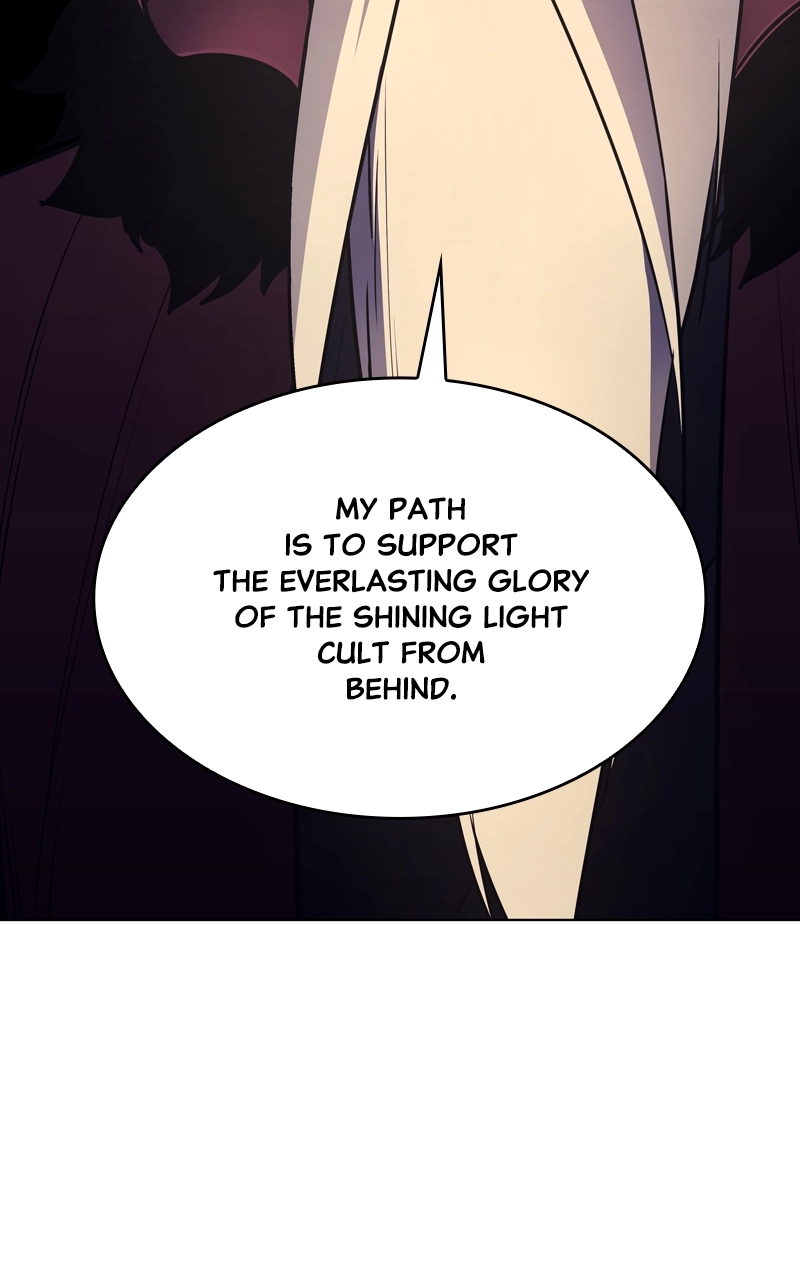 Reincarnated as an Unruly Heir Chapter 76 Page 144