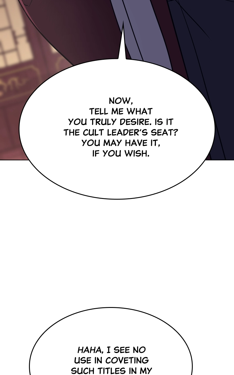 Reincarnated as an Unruly Heir Chapter 76 Page 148