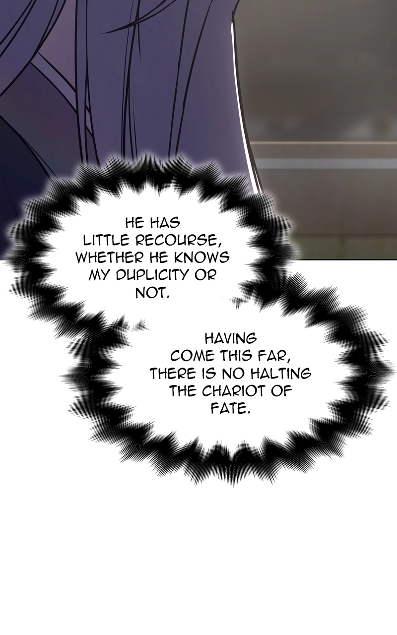 Reincarnated as an Unruly Heir Chapter 81 Page 12