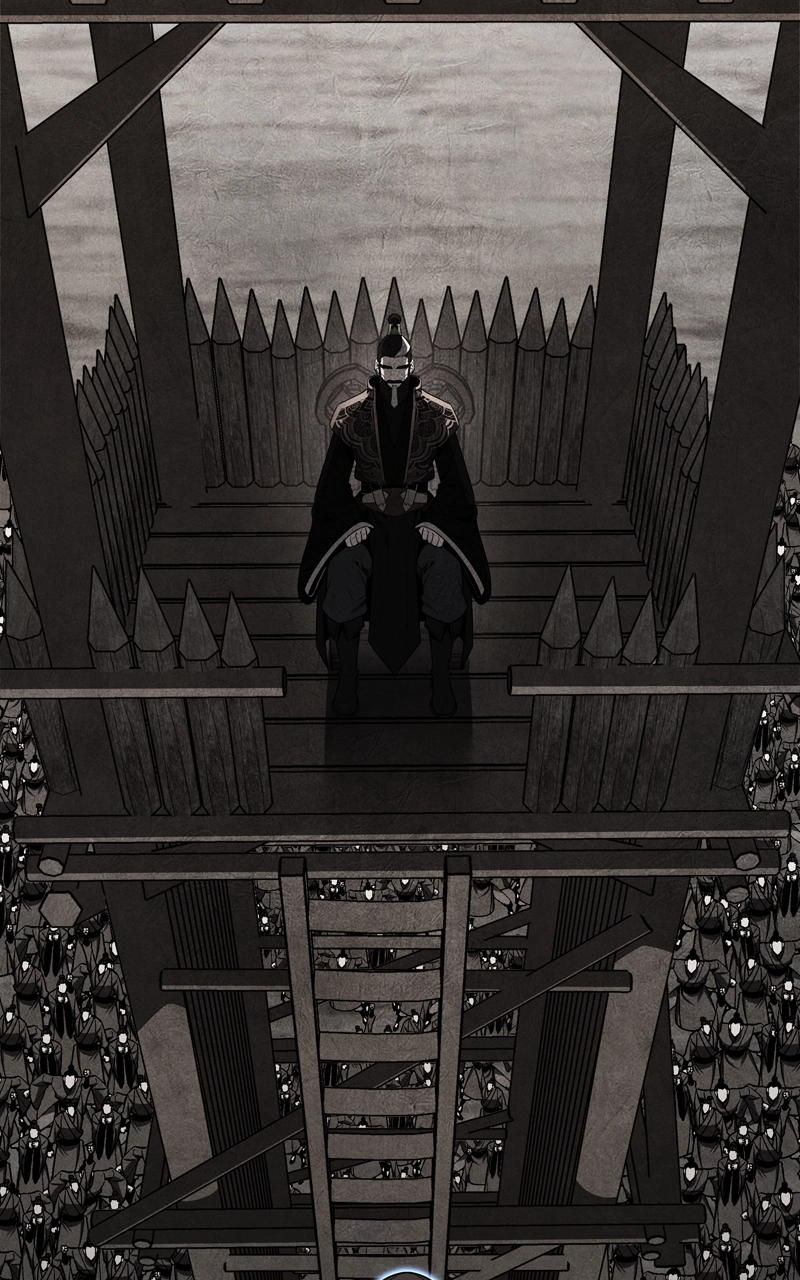 Reincarnated as an Unruly Heir Chapter 81 Page 16