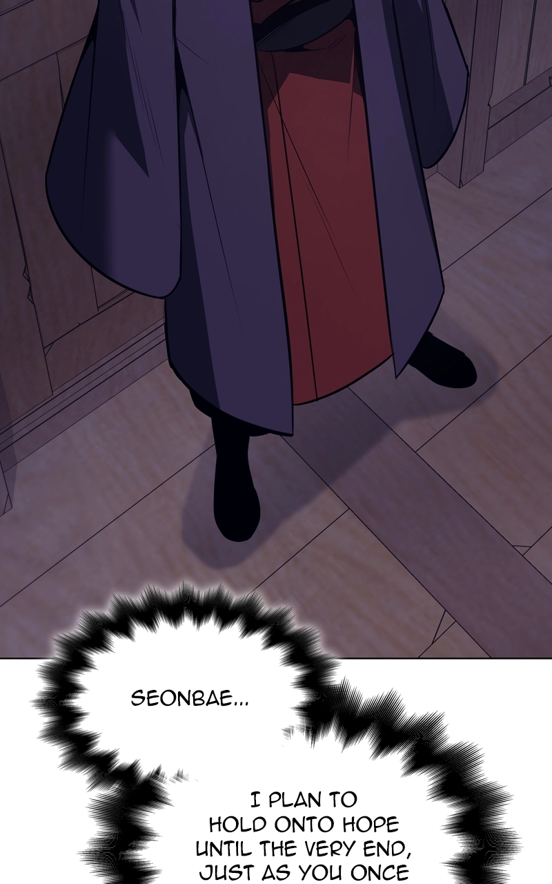 Reincarnated as an Unruly Heir Chapter 81 Page 48