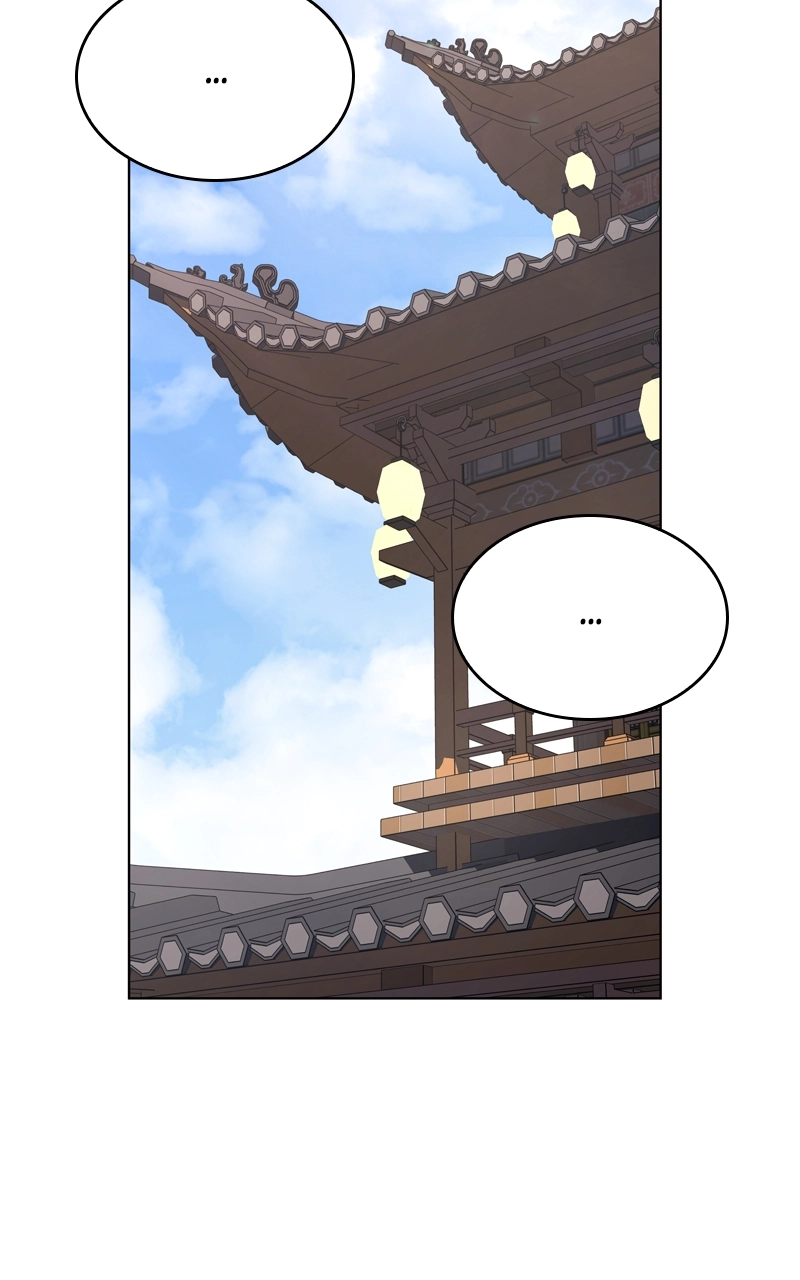 Reincarnated as an Unruly Heir Chapter 81 Page 91