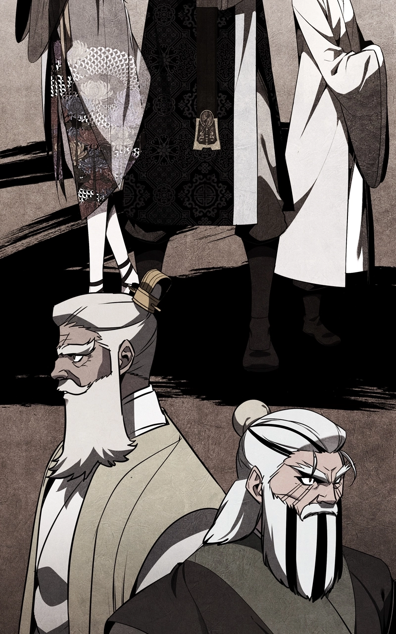Reincarnated as an Unruly Heir Chapter 81 Page 197