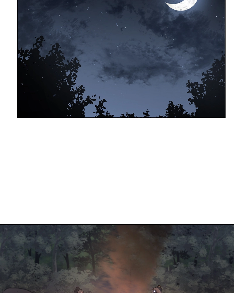 Reincarnated as an Unruly Heir Chapter 30 Page 14
