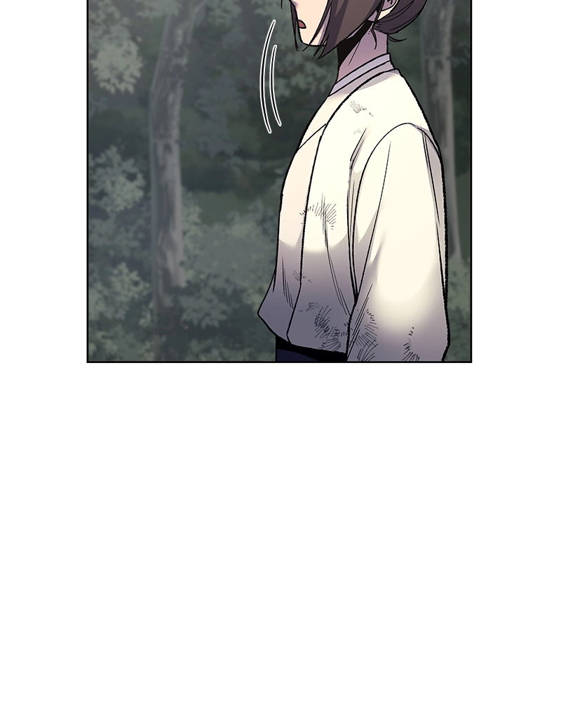 Reincarnated as an Unruly Heir Chapter 30 Page 22