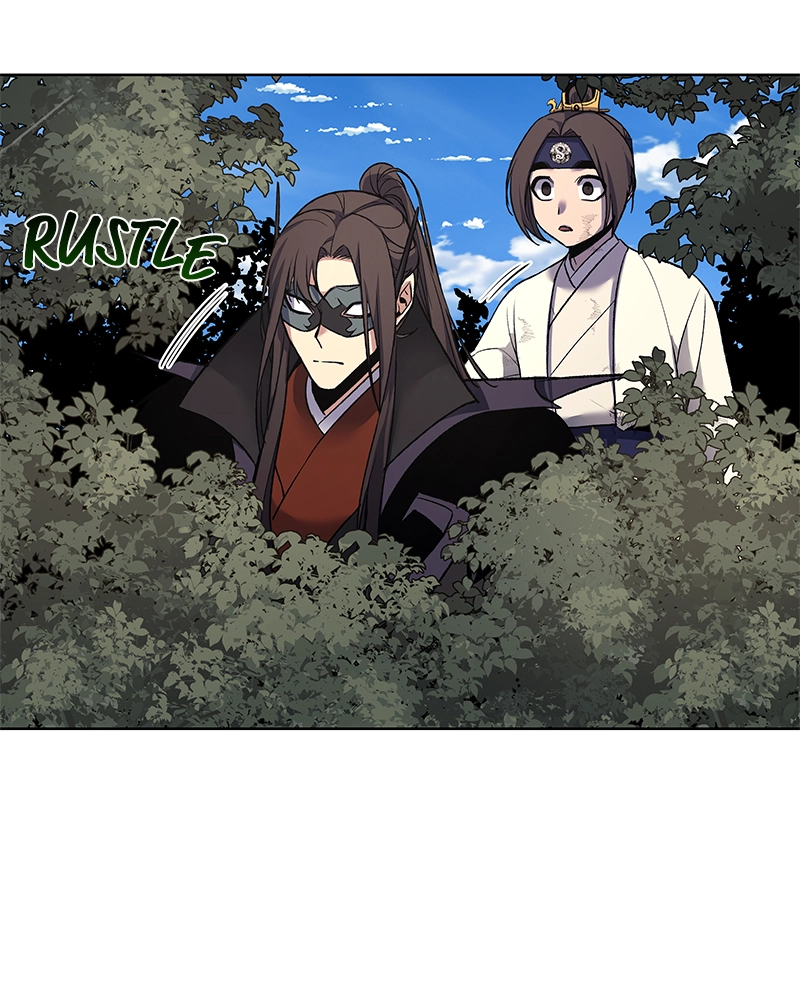 Reincarnated as an Unruly Heir Chapter 30 Page 23