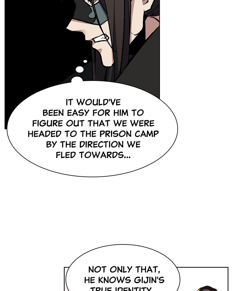 Reincarnated as an Unruly Heir Chapter 30 Page 47