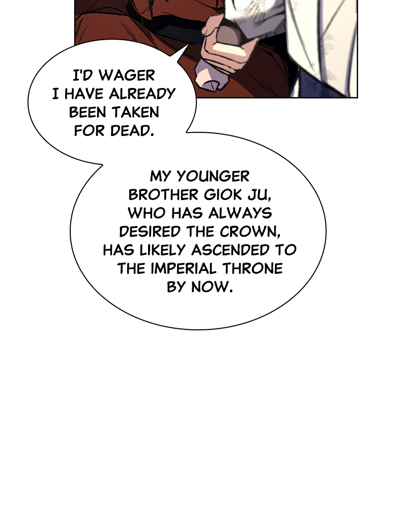 Reincarnated as an Unruly Heir Chapter 30 Page 74