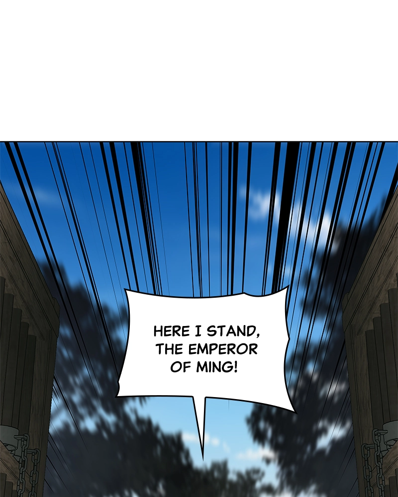 Reincarnated as an Unruly Heir Chapter 30 Page 95