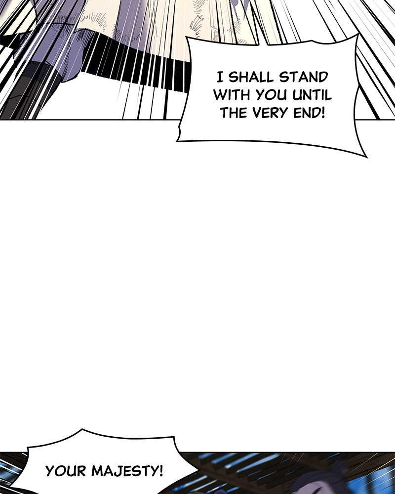 Reincarnated as an Unruly Heir Chapter 30 Page 109