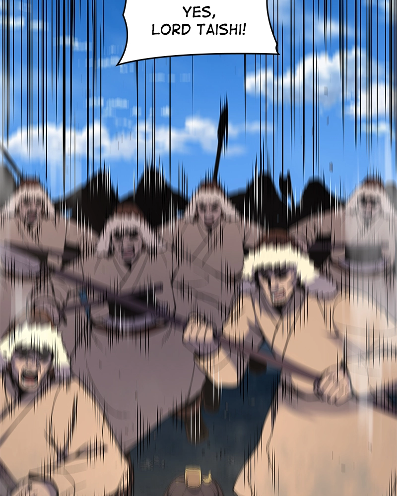 Reincarnated as an Unruly Heir Chapter 30 Page 113