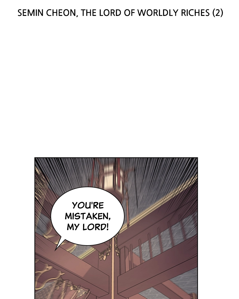 Reincarnated as an Unruly Heir Chapter 22 Page 12