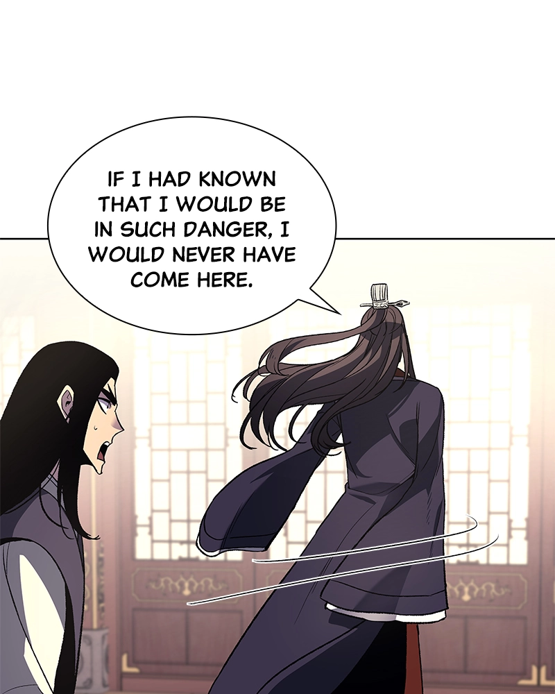 Reincarnated as an Unruly Heir Chapter 22 Page 22