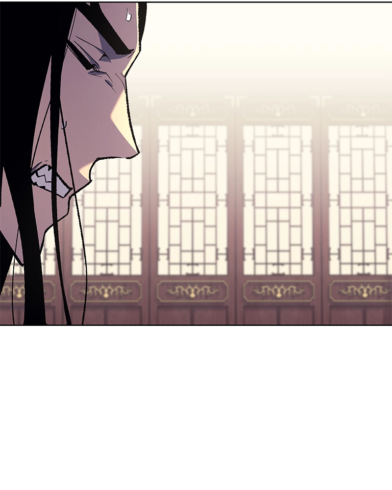 Reincarnated as an Unruly Heir Chapter 22 Page 24