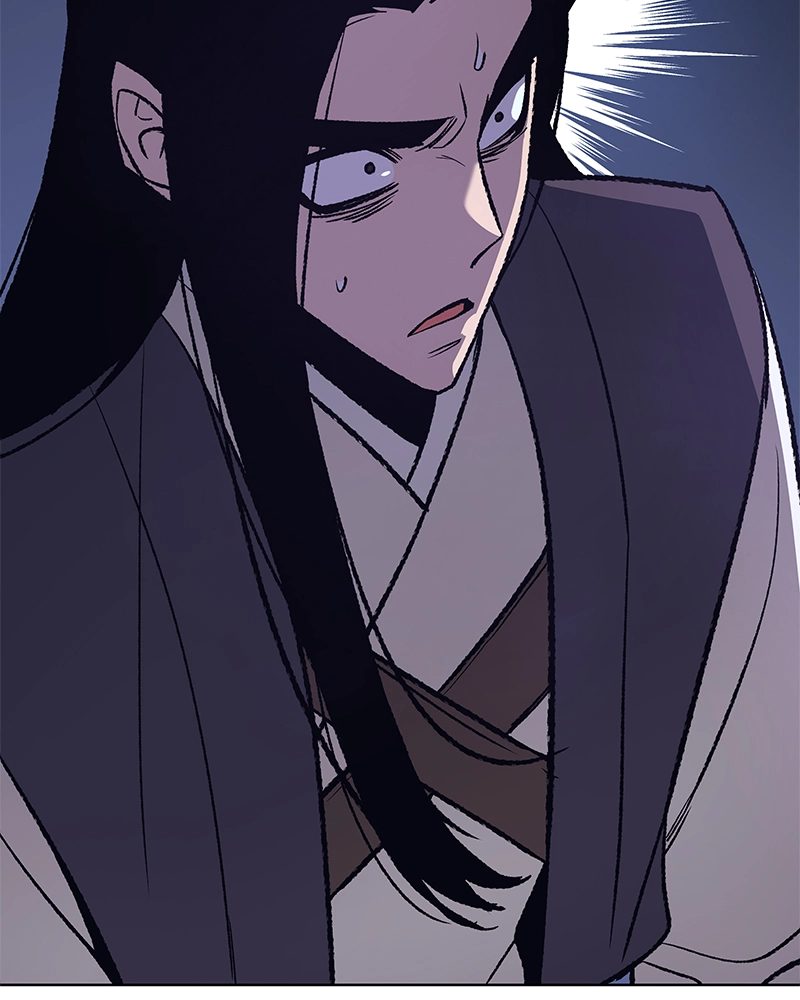 Reincarnated as an Unruly Heir Chapter 22 Page 32