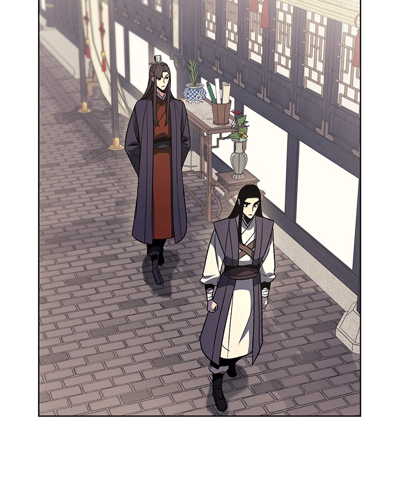 Reincarnated as an Unruly Heir Chapter 22 Page 42
