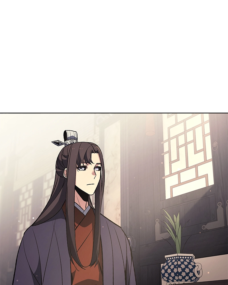Reincarnated as an Unruly Heir Chapter 22 Page 43