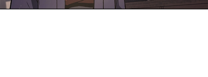 Reincarnated as an Unruly Heir Chapter 22 Page 44