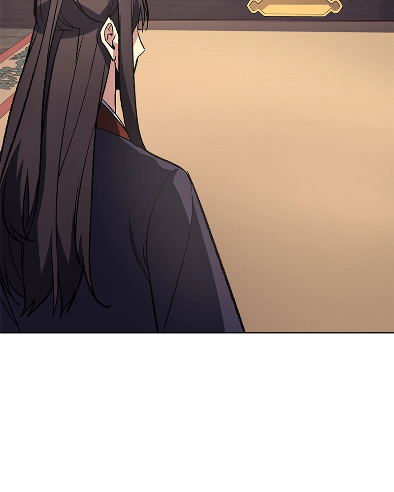 Reincarnated as an Unruly Heir Chapter 22 Page 47