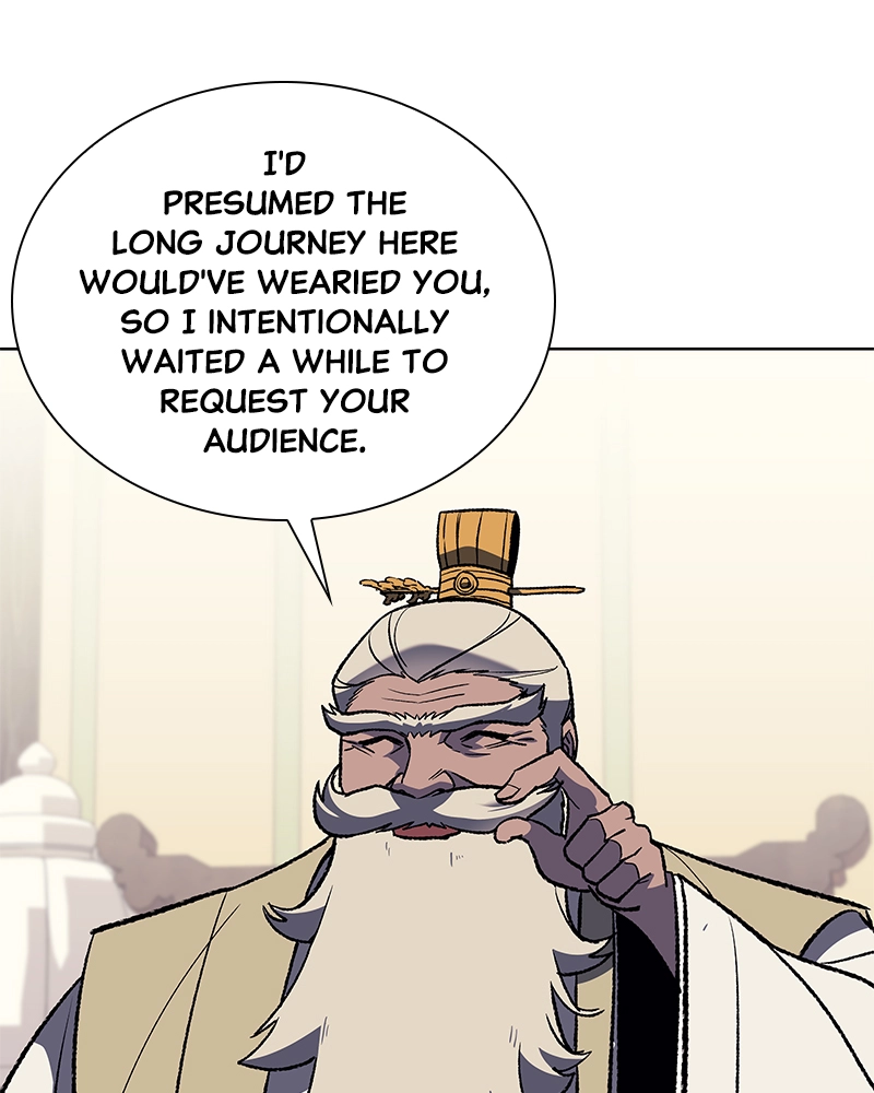 Reincarnated as an Unruly Heir Chapter 22 Page 48