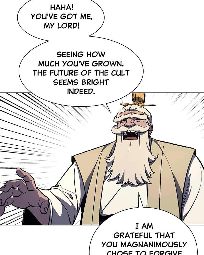 Reincarnated as an Unruly Heir Chapter 22 Page 76