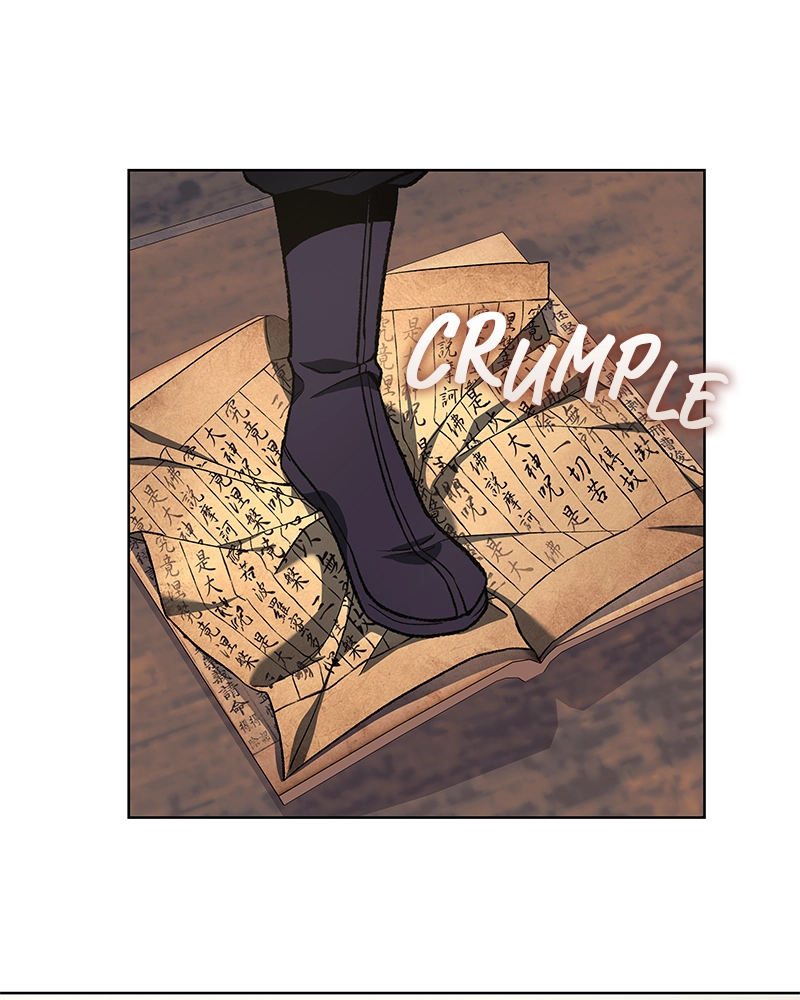 Reincarnated as an Unruly Heir Chapter 22 Page 79