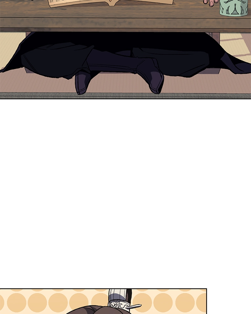 Reincarnated as an Unruly Heir Chapter 22 Page 84