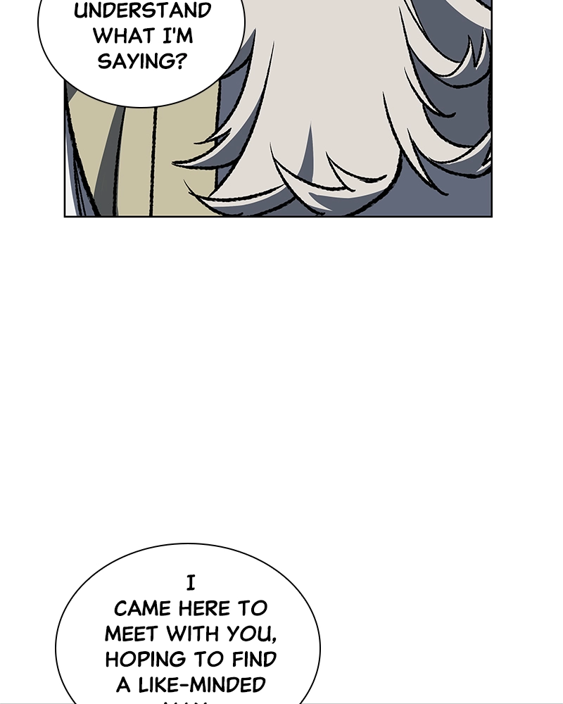 Reincarnated as an Unruly Heir Chapter 22 Page 99
