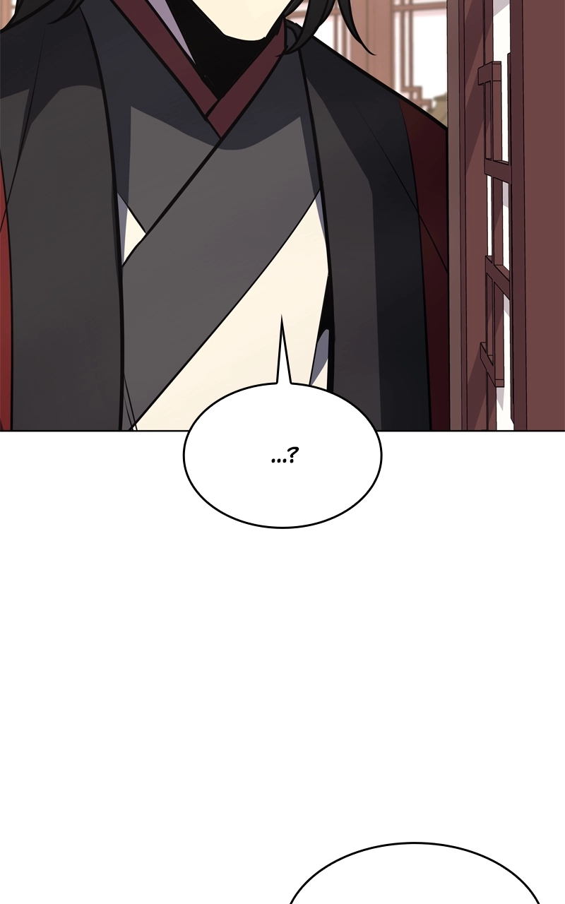 Reincarnated as an Unruly Heir Chapter 95 Page 82