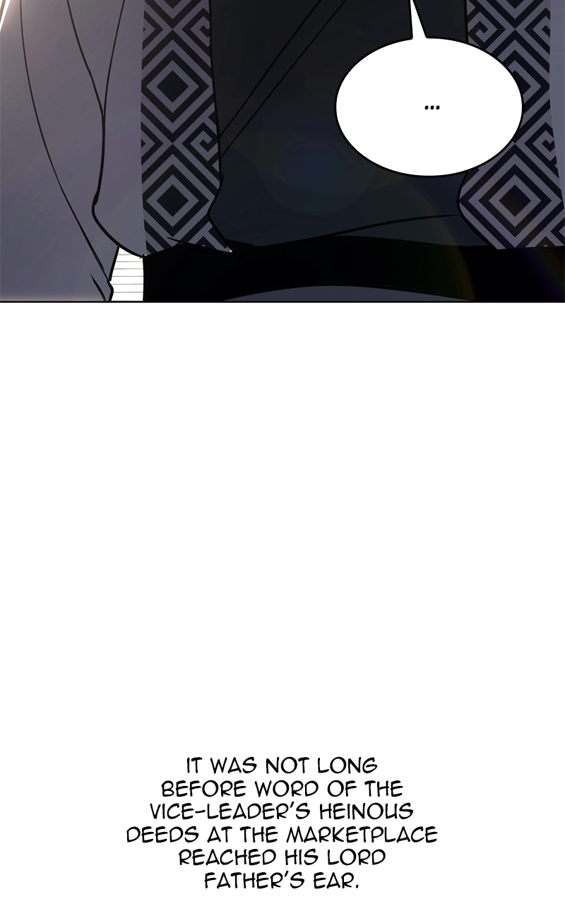 Reincarnated as an Unruly Heir Chapter 95 Page 88