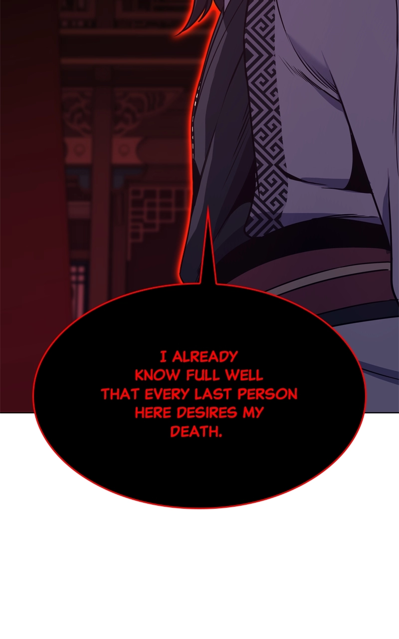 Reincarnated as an Unruly Heir Chapter 95 Page 116