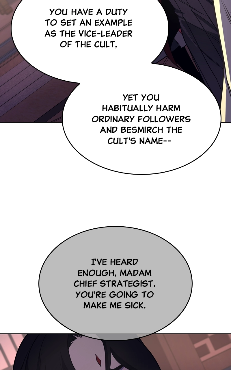 Reincarnated as an Unruly Heir Chapter 95 Page 120