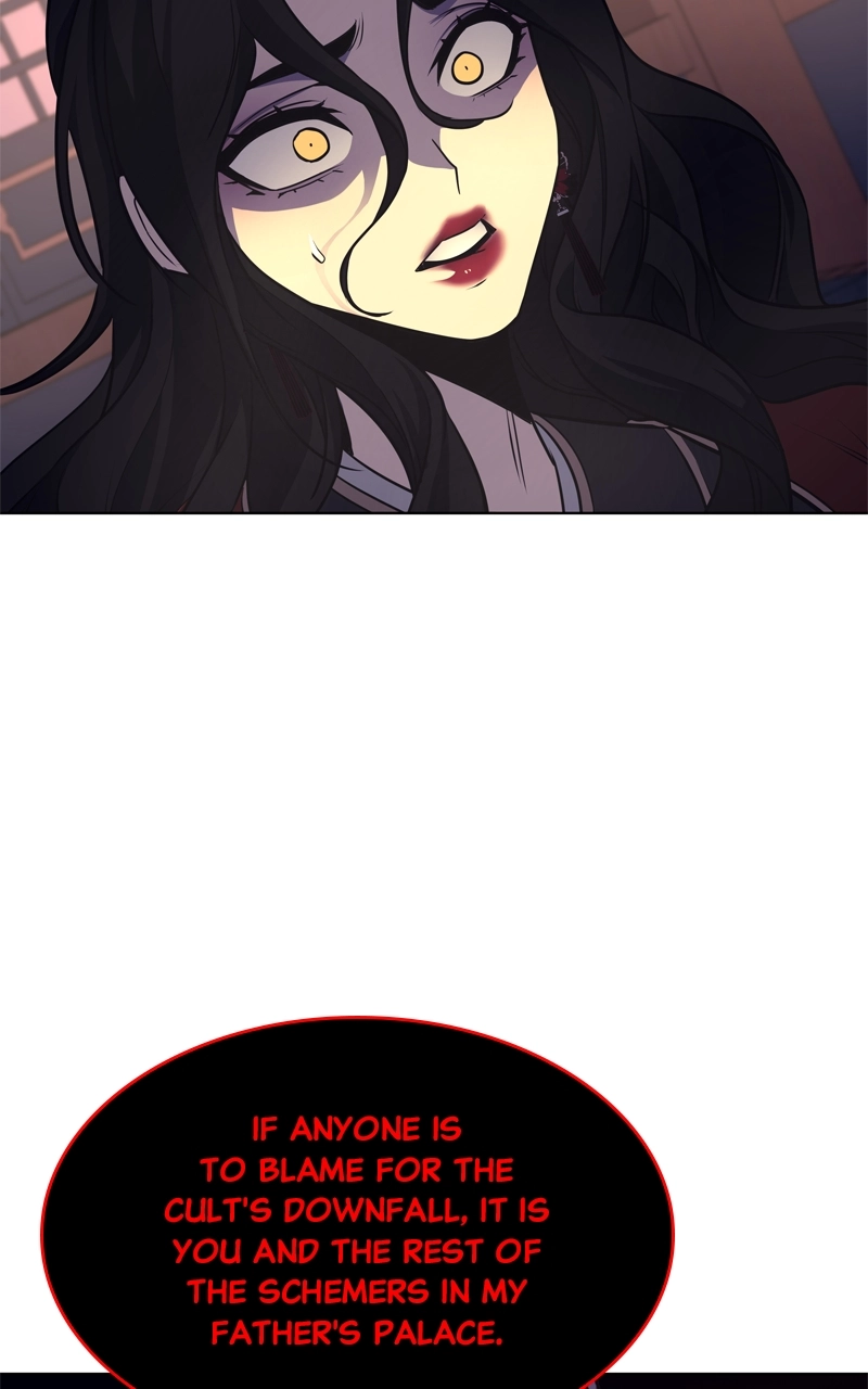 Reincarnated as an Unruly Heir Chapter 95 Page 121