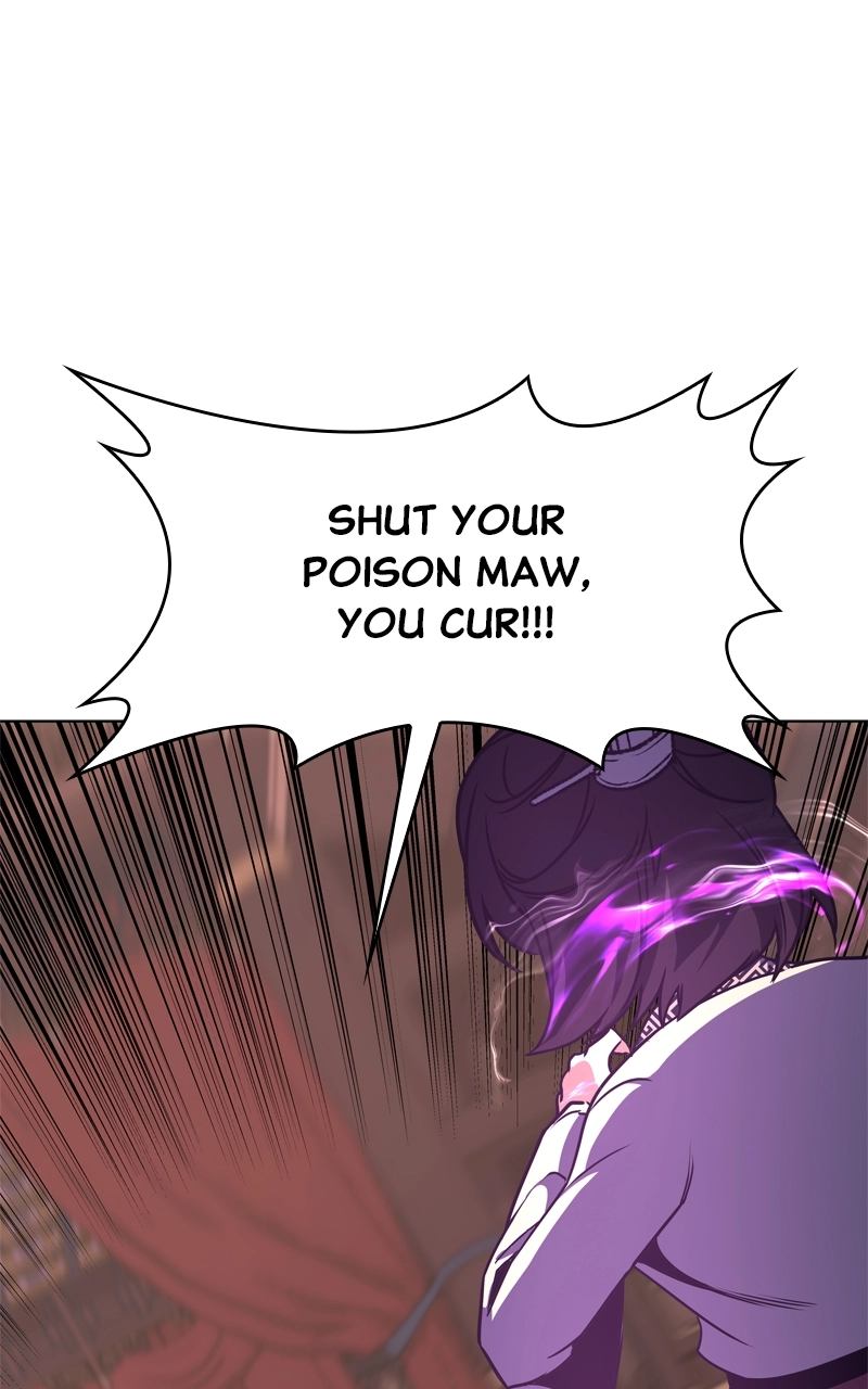 Reincarnated as an Unruly Heir Chapter 95 Page 125